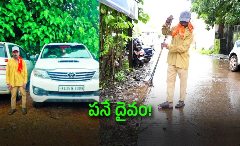 meet Karnataka Sesappa who arrives in a Fortuner to sweep roads from Rs 50 a day