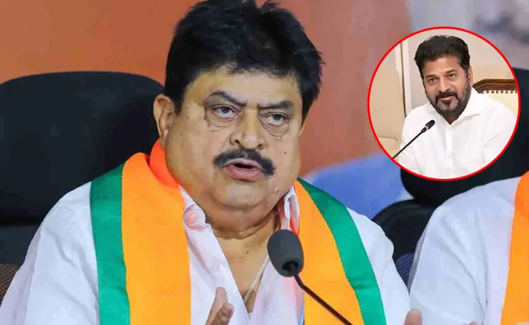bjp ramchander rao Serious Comments On Congress Govt