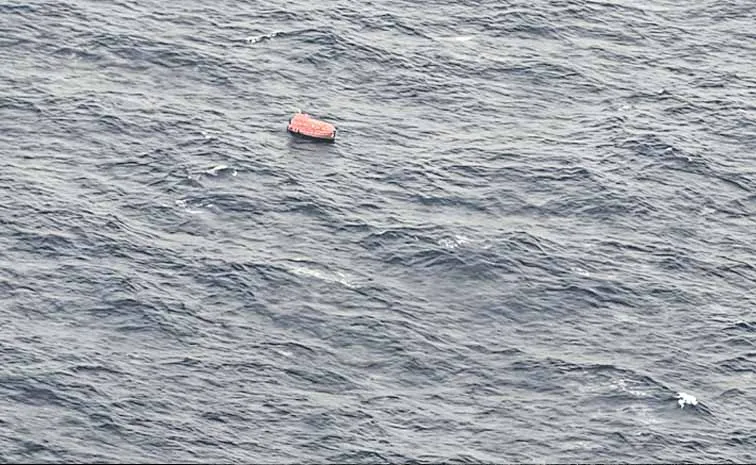 Panama cargo ship sinks at sea