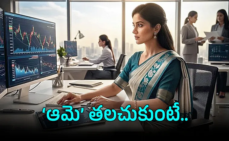 Women Trading Tips for Busy Housewives