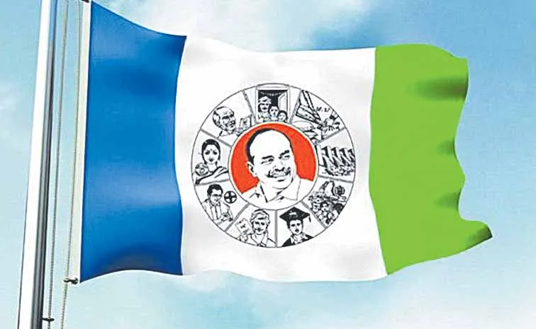 YSRCP holds massive protest at Pothireddypadu today along with farmers