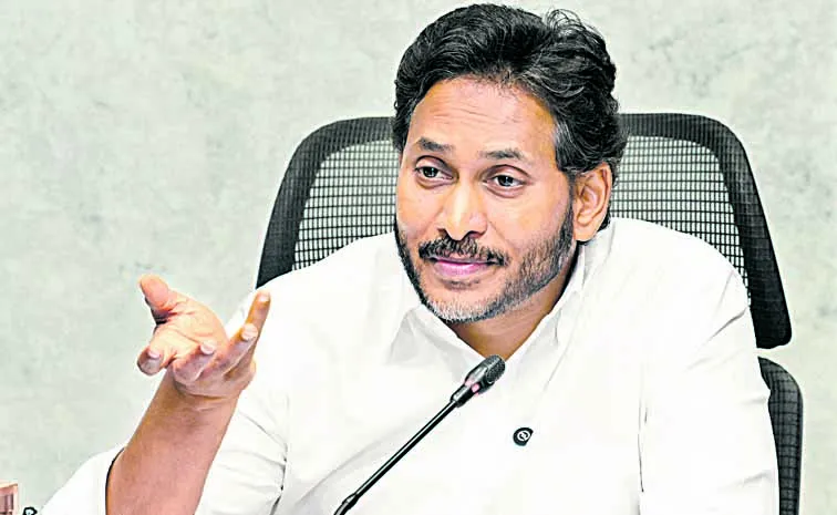Public aided schools fell from 991 to 797