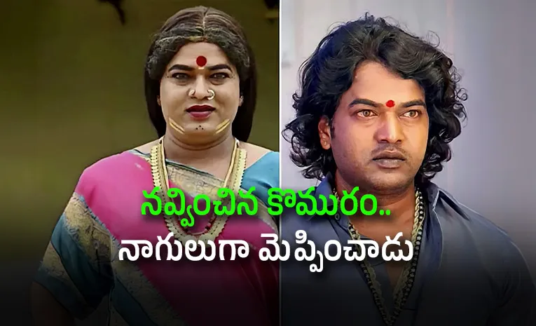 Ravi Teja's Irumudi Movie Actor Komaram Speech