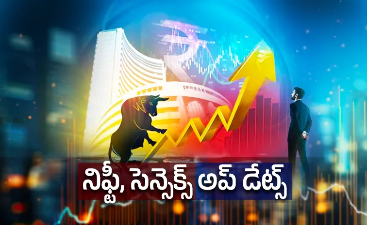 Stock Market Updates Sensex drops Nifty below 