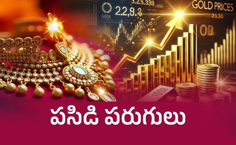 Gold Prices Surge to a Five Month High Amid US Iran Tensions and Strong Global Demand