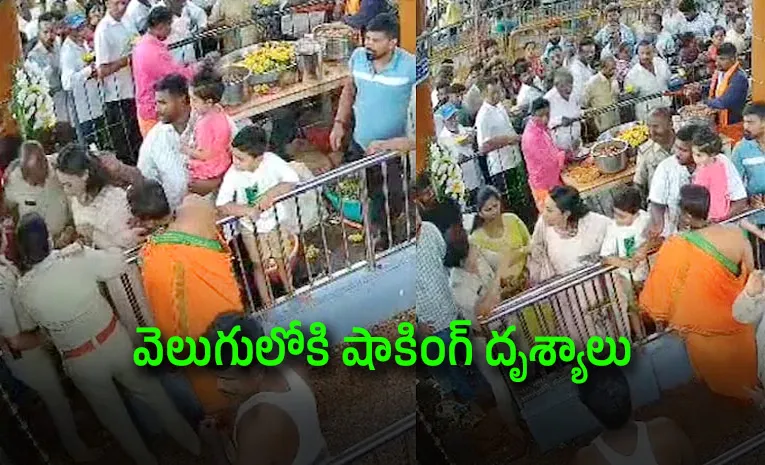 Cctv Footage Surfaces Of Mla Daughter Slapping Cop At Karnataka Temple
