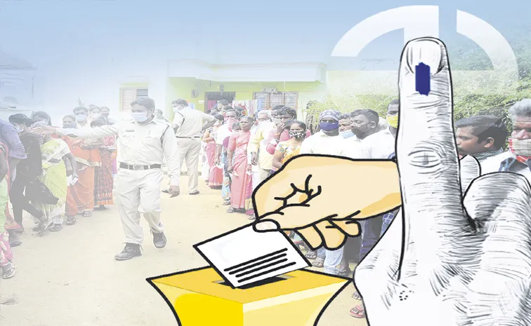 Key Challenges in Andhra Pradesh municipal elections