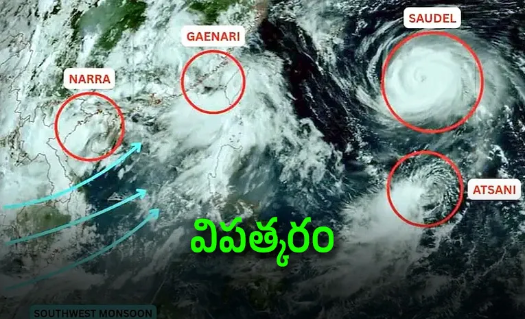 Four Cyclonic Storms Active Simultaneously in Western Pacific After 8 Years
