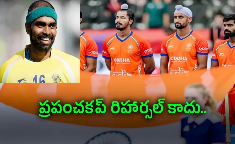 PR-Sreejesh-Slams-Indian Hockey-Stop Hiding-After-Exit-Hockey WC