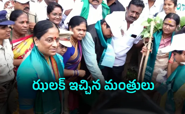 Controversy with CM Revanth,Konda Surekha stands isolated at Vanamahotsavam