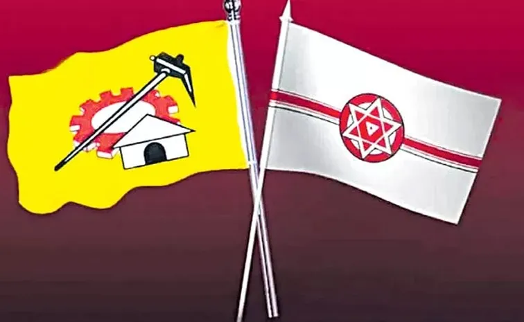 Machilipatnam Janasena: Rift Widens Over Mayor Candidacy as Rival Faction Protests