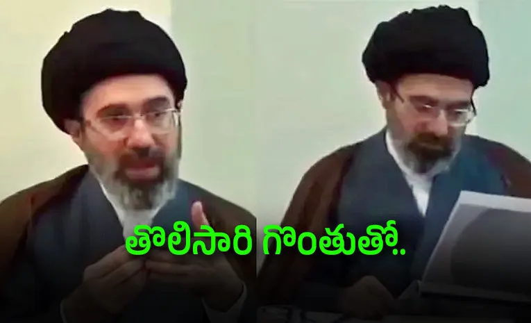 Mojtaba Khamenei Voice Finally Heard: Iran Shares New Video