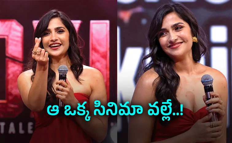 One message changed Rukmini Vasanth life in Movie industry