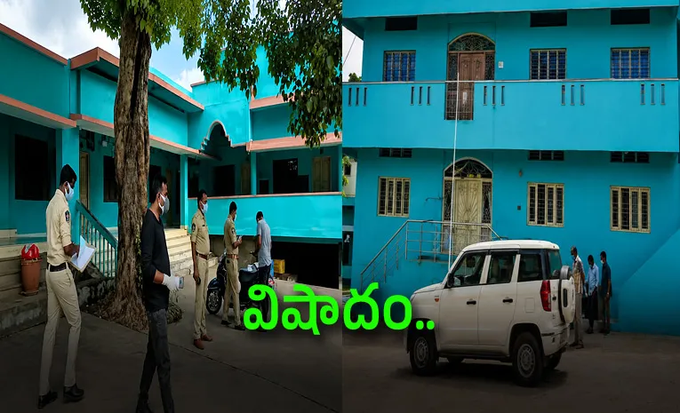 Nandyal District: Family Tragedy At Srisailam