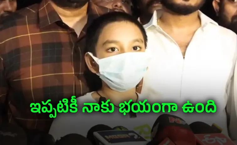 AE Nookaraju Grandson Demands Severe Action Against Sadiq Khan