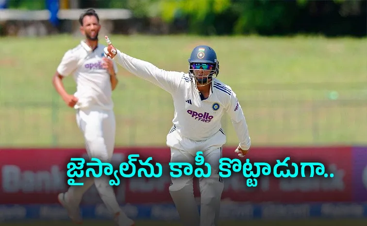Sarfaraz Khan-Sledging-Traps-SL-Captain-Dhananjaya-Wicket 2nd Test
