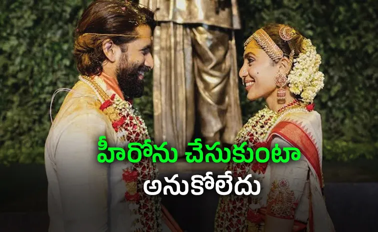Tollywood actress Sobhita Dhulipala Revealed her Marriage life secrets
