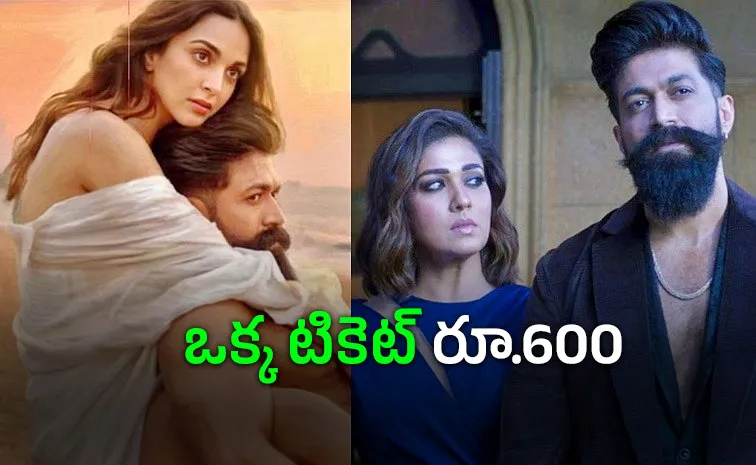 Toxic Movie Ticket Hikes In Telangana