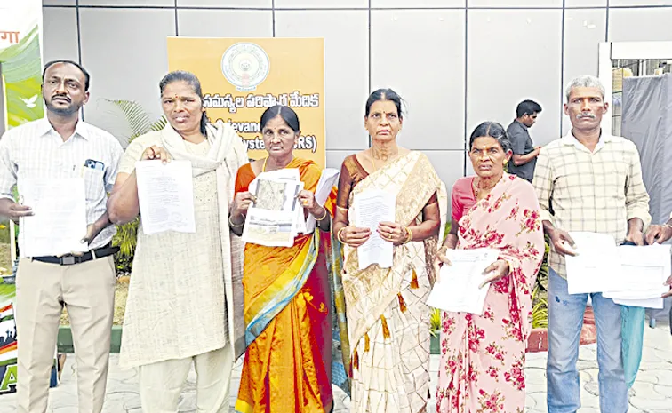 Single Women Land Encroachment by TDP Leaders