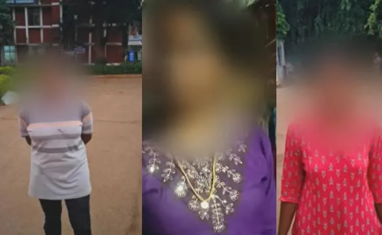 Women Attack Youths In Rajahmundry East Godavari