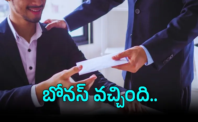 Infosys Employees Bonus Variable Pay Q1 Salary Hike Update 2026