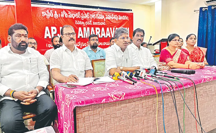 ఆత్మగౌరవం కోసమే పోరాటం