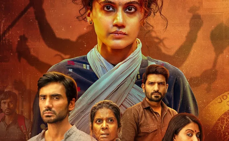 Taapsee Pannu New Movie Copyright Controversy