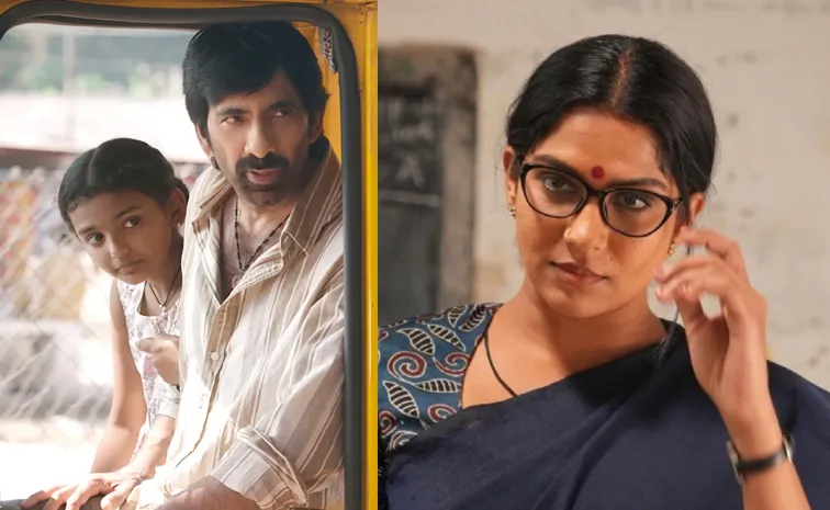 Irumudi Scenes Removed Demand By Andhra Pradesh Teachers