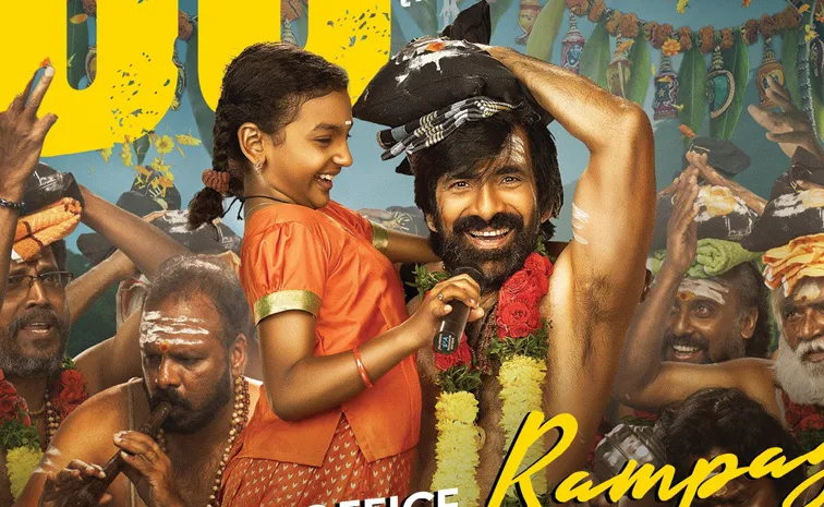 Raviteja Latest Hit Movie Irumudi Ott Partner locked