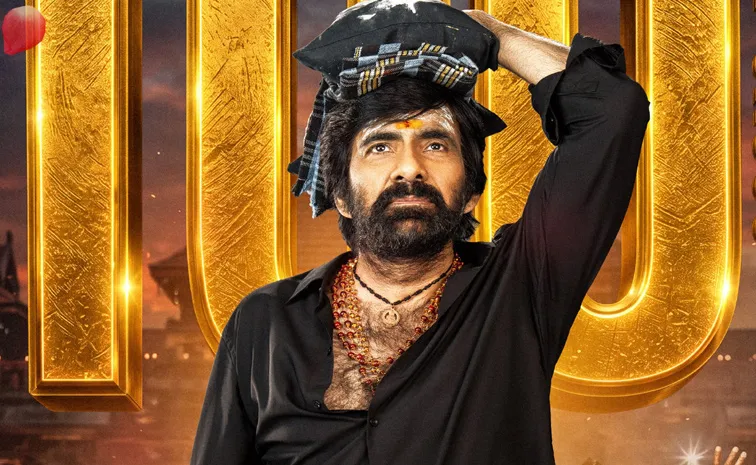 Ravi Teja Irumudi Movie Hits 100 Crore at Box Office In Just five days