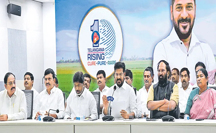 CM Revanth Reddy Fires On PM Narendra Modi Govt