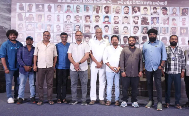 tollywood Movie Kotha cinema event in Hyderabad