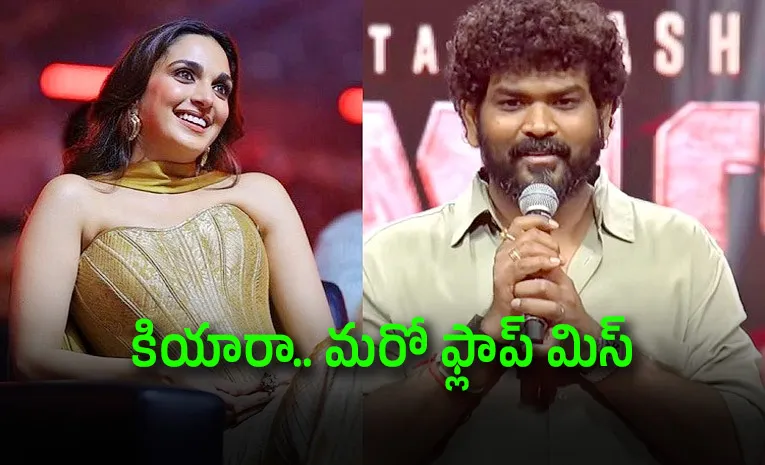 Vignesh Shivan Reacts Kiara Advani Not Doing LIK Movie
