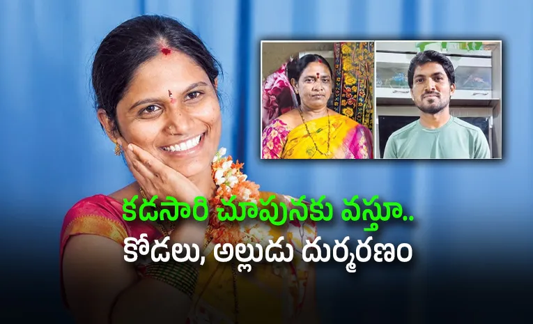 Anganwadi teacher dies of heart attack