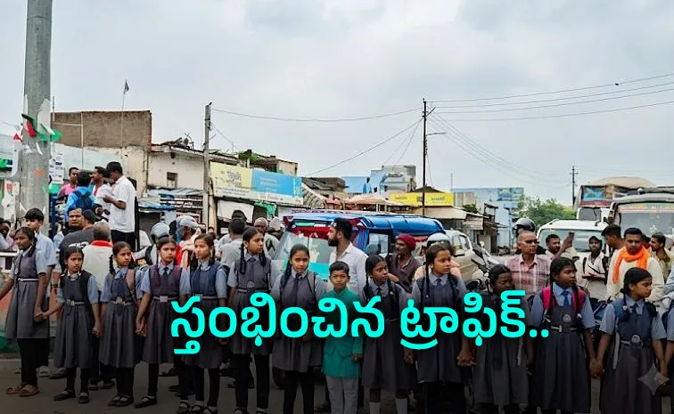  200 Chhattisgarh Gen Alpha students block road for answers