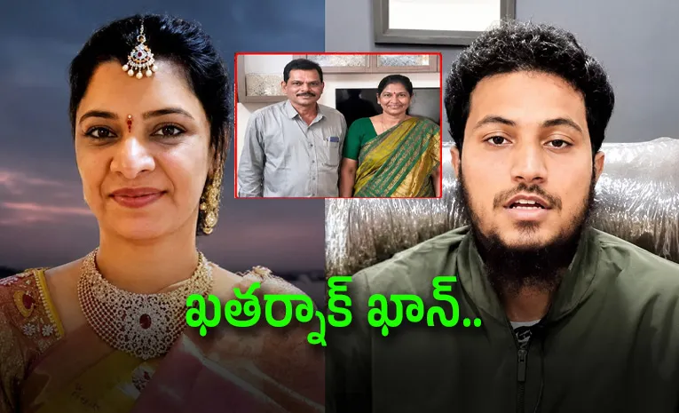 AE Nukaraju Family Case: Sadik Khan Remand Report Reveals Shocking Details