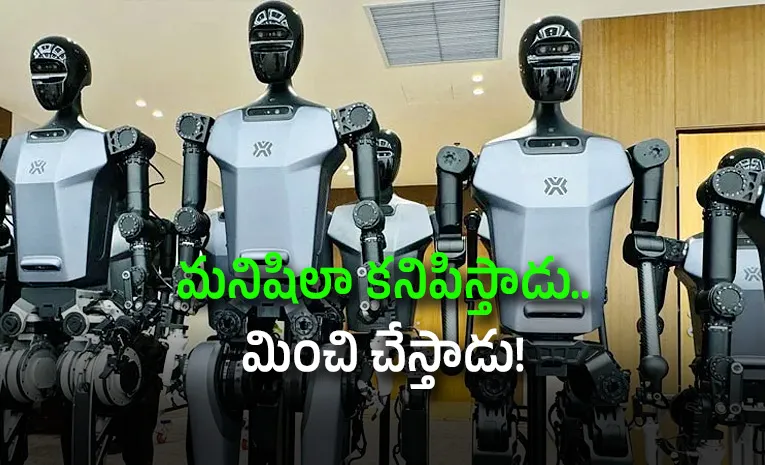 Meet China Tiangong Ultra With Human Body Machine Power AI Brain3