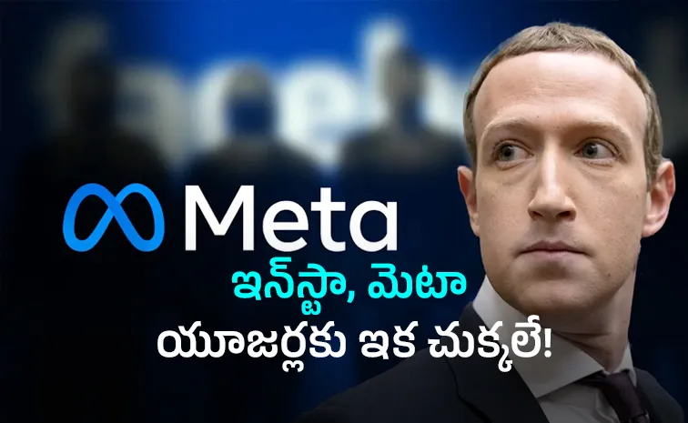 Meta To Pay 17 Billion dollars for Teen Social Media Addiction Settlement