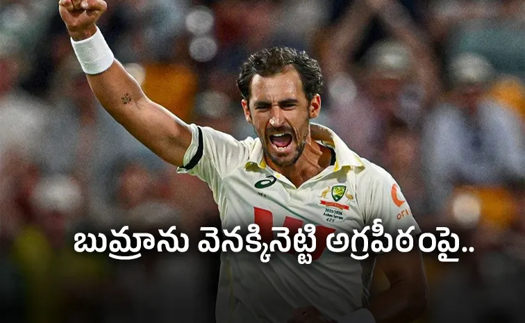 Mitchell-Starc-Dethrone-Bumrah-Claim-No-1-Spot-ICC-Test Rankings
