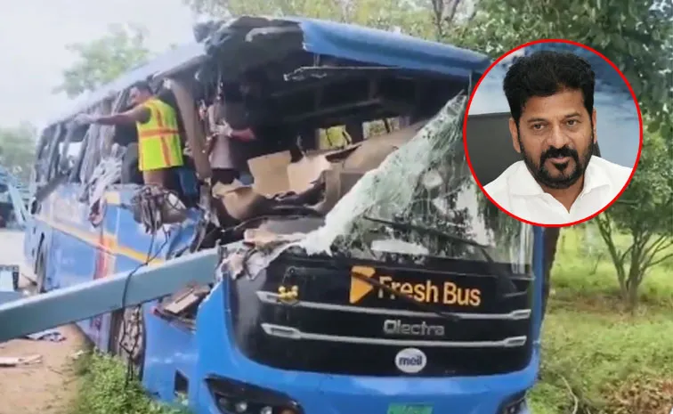 Suryapet Bus Accident: CM Revanth Reddy, KTR Expresses Condolences