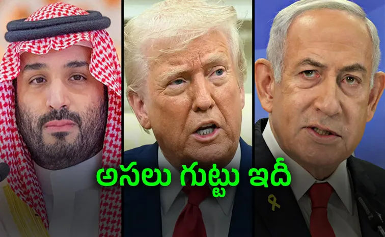 Trump sends Saudi nuclear deal to Congress