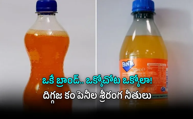 Unmasking the Double Standard How Food Giants Fueling India Health Crisis