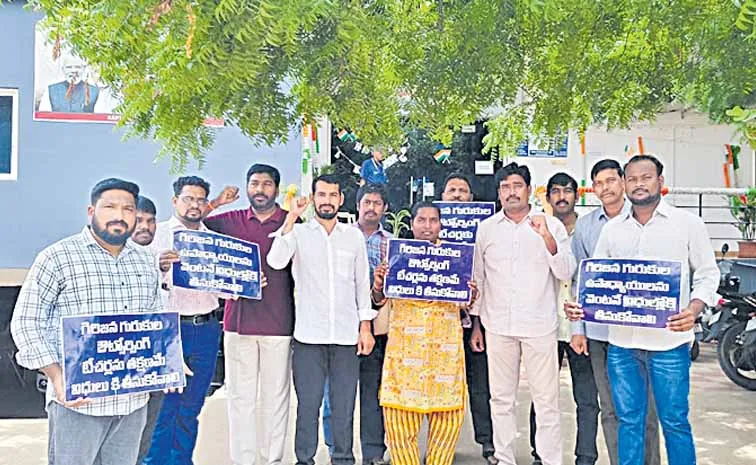 Outsourcing teachers demand implementation of Chandrababus promise