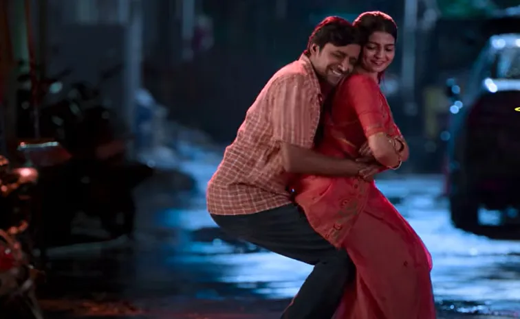 Srilatha Song Promo Out From Idupu Kayitham Movie