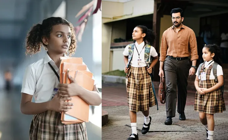 Irumudi Nakshatra I Nobody Movie OTT Streaming