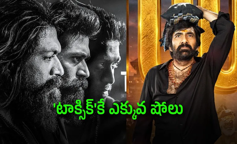 Ravi Teja Owned ART Cinemas Got Huge Toxic Movie Shows