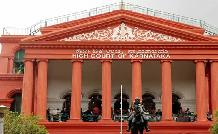 A wife is not a servant says Karnataka High Court