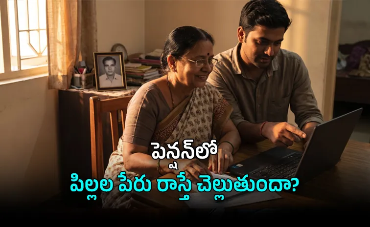 Can Husband Cut His Wife From Family Pension Here What the Law Says