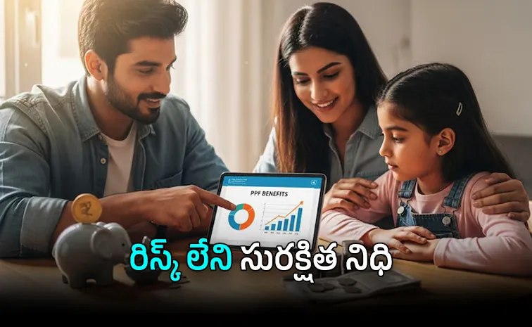 PPF Minor Account Rules Benefits Zero Risk Strategy Child Higher Education