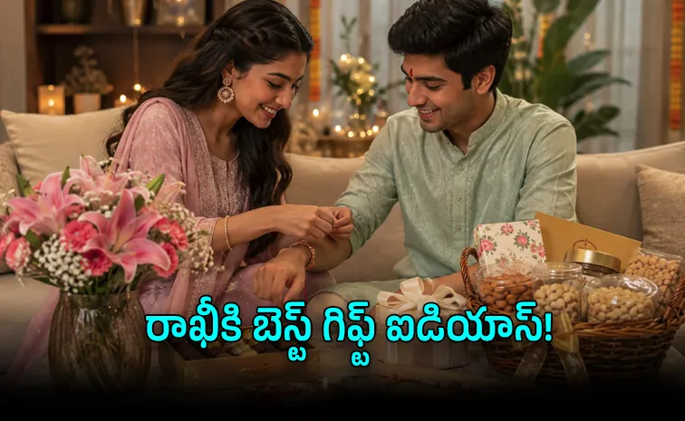 Smart Rakhi Gifts 2026 Useful Gift Ideas for Siblings Beyond Sweets Cards